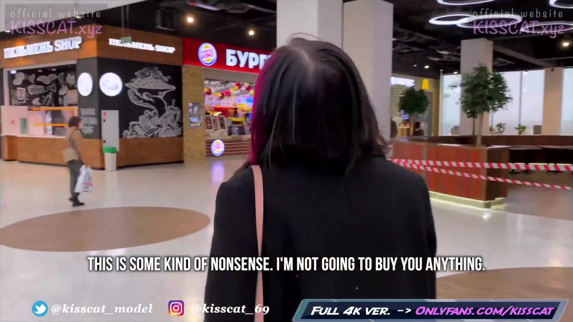 Watch Cumshot centro comercial Porn Video - ePornSup.