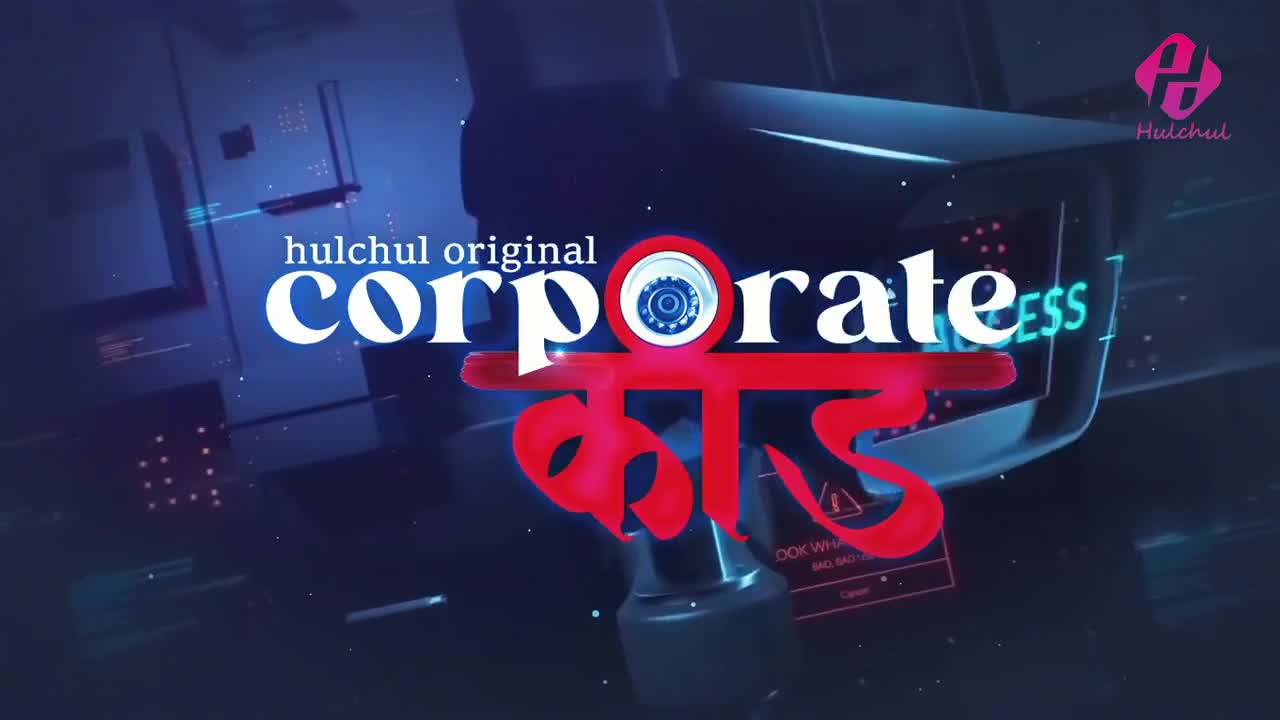 Watch Corporate Kaand Season 01 Episodes 01 to 03 Porn Video - ePornSup.