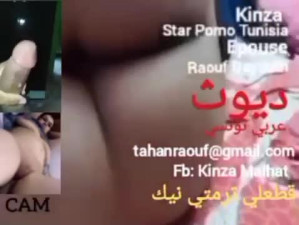 Kinza Star Sex Tunisia sur Cam