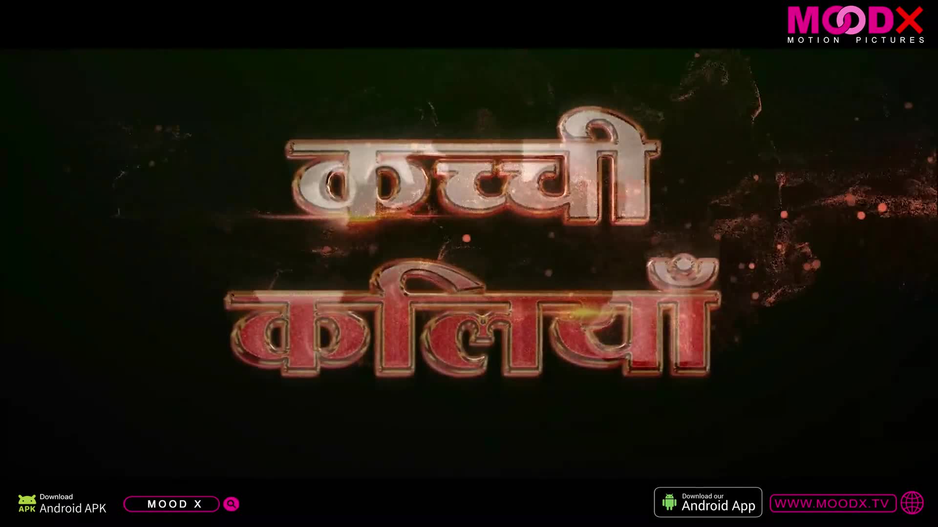 Watch Kachchi Kaliya Season 01 Episode 01 Uncut (2024) MoodX Hindi Hot Web Series Porn Video - ePornSup.