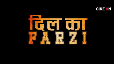 Dil Ka Farzi Part 1 Uncut (2024) CineOnApp Hindi Hot Short Film