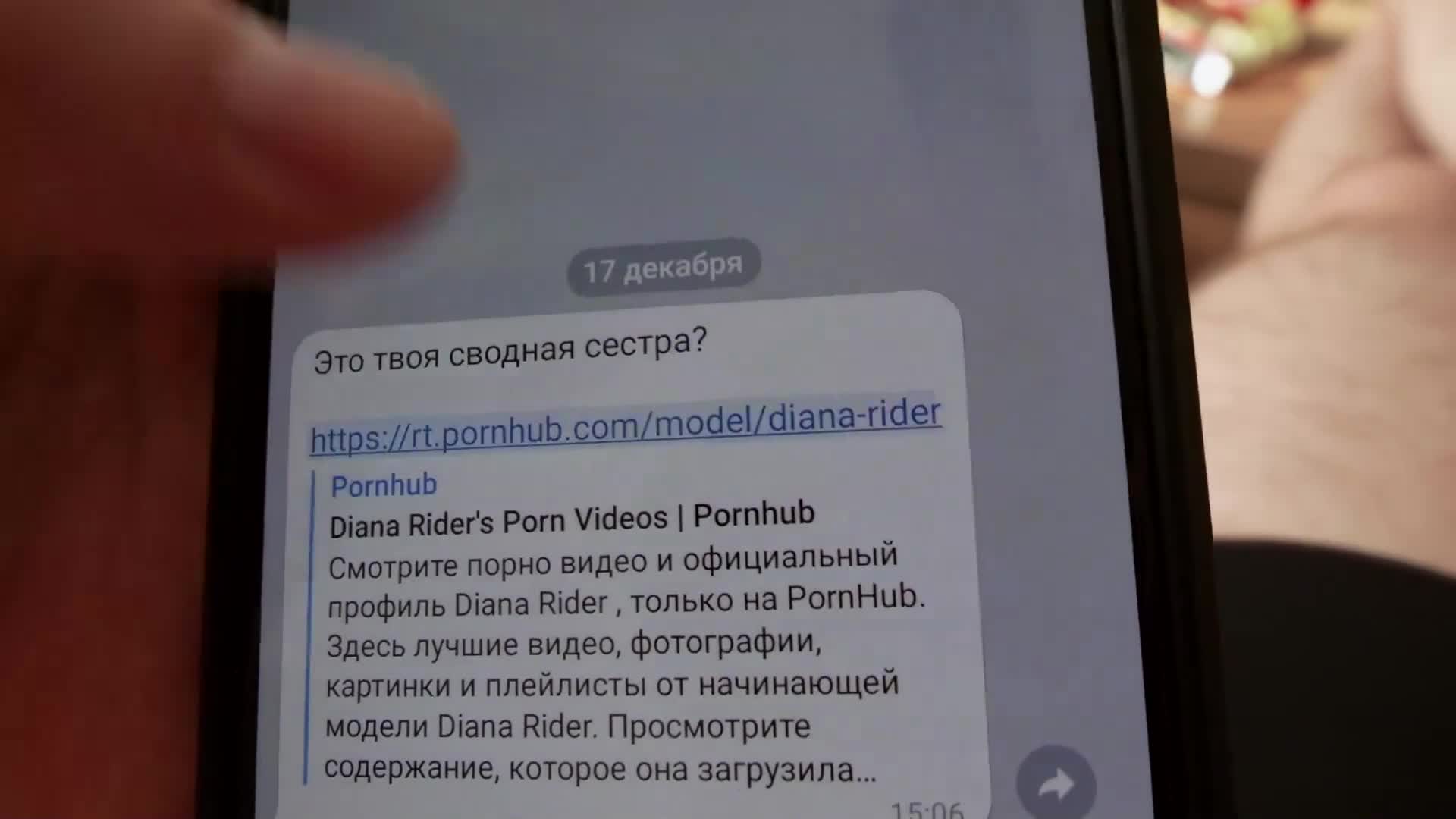 Watch Er fand Pornos von ihr im Internet Porn Video - ePornSup.